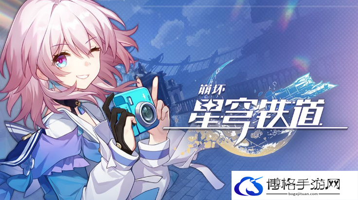 崩坏星穹铁道银枝星魂效果怎么样-银枝星魂介绍