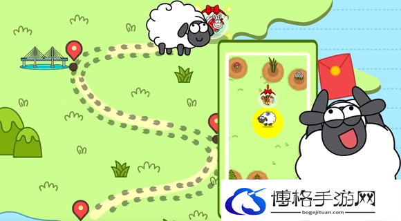羊了个羊羊羊大世界礼物怎么领？羊羊大世界礼物领取攻略-隐藏关卡快速通关秘籍