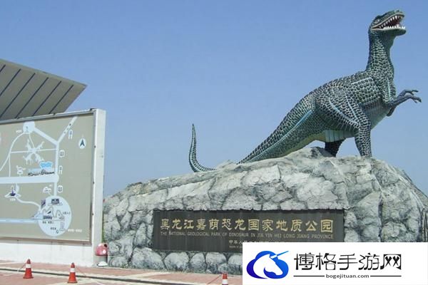 嘉荫恐龙国家地质公园门票多少钱2024