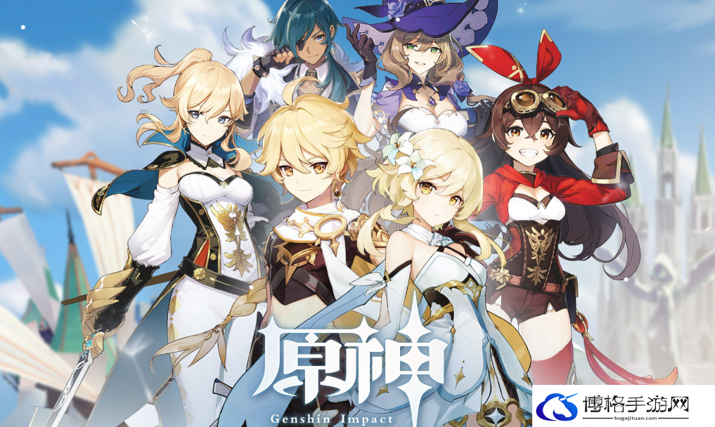 原神蹈刃破决活动介绍