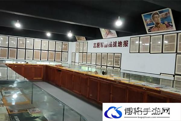 2024上海志愿军文献馆门票多少钱