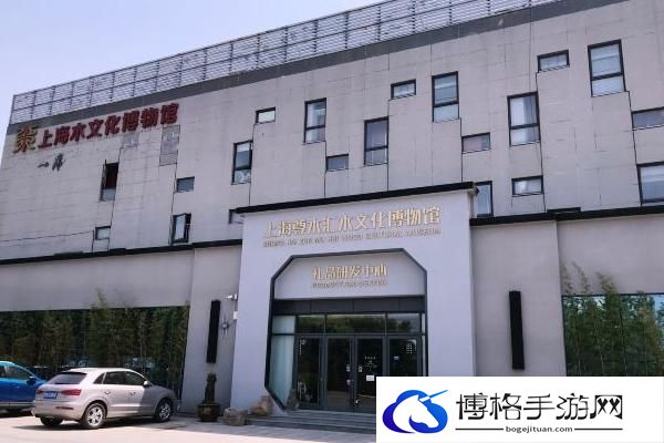 2024上海木文化博物馆门票价格
