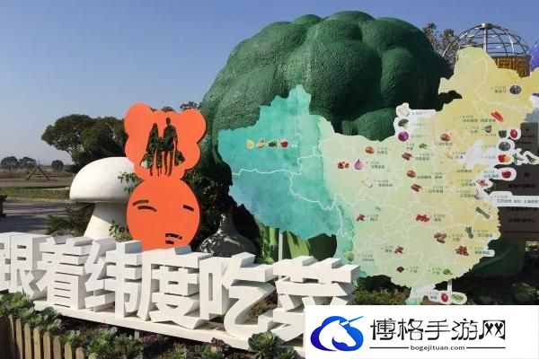 2024上海都市菜园门票多少钱