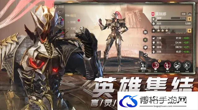 星骸骑士新手打野怎么玩