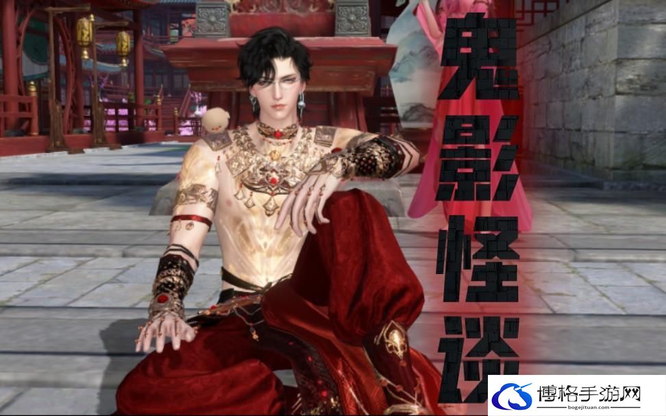 逆水寒手游鬼影怪谈断案怎么做