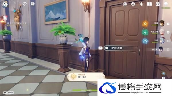 原神凯亚邀约隐藏成就触发攻略