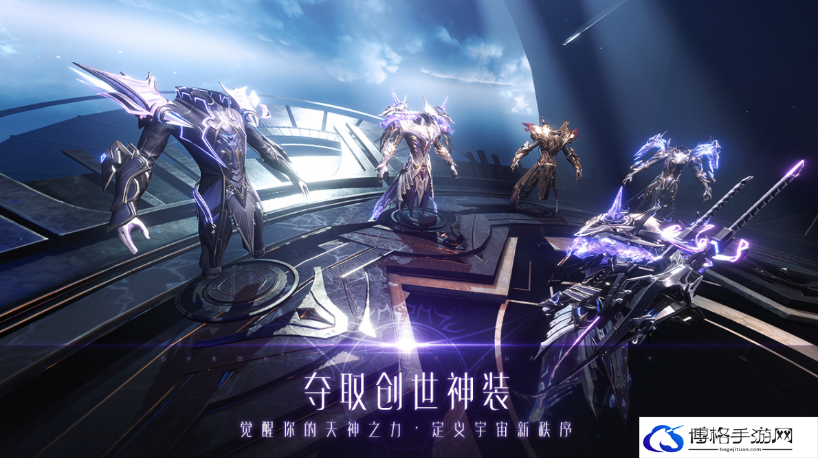 遗迹2主副职业怎么玩-主副职业切换技巧心得