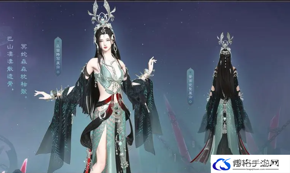 逆水寒手游穷山海怎么玩-穷山海攻略分享