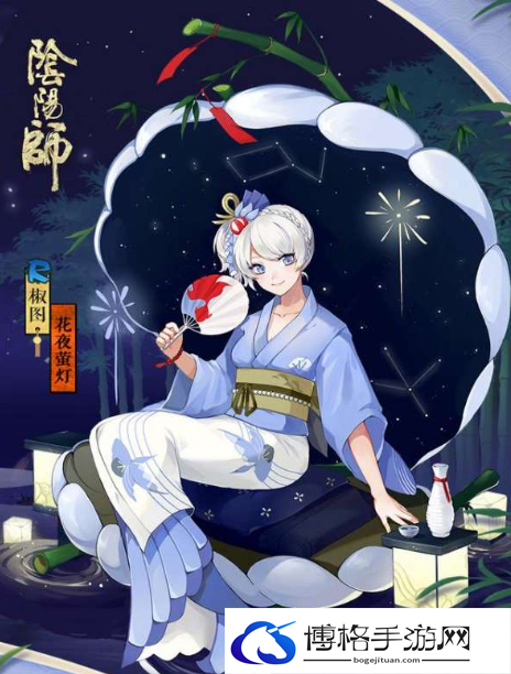 阴阳师椒图分布详情