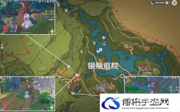 原神银瓶庭院礼券秘盒分布