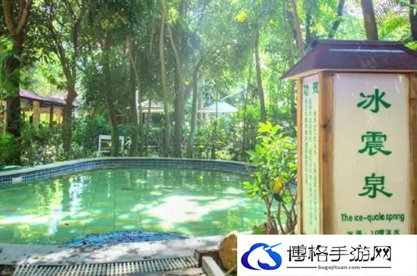 2024聚龙湾温泉营业时间是几点