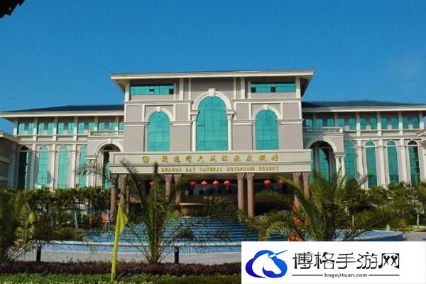2024聚龙湾温泉营业时间是几点