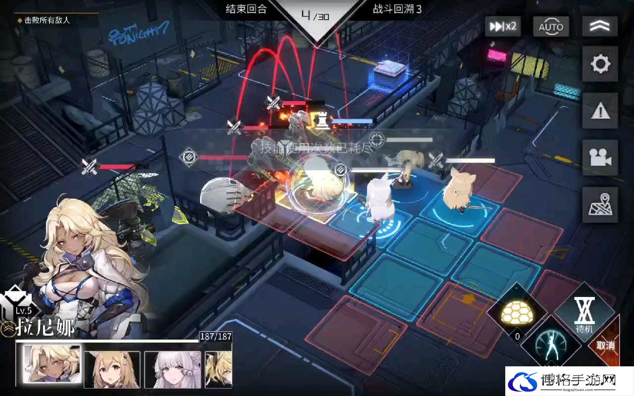 银河境界线专武获得方法分享