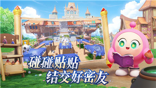 《魔兽世界》11.034格免费包包获取攻略：轻松提升背包空间！