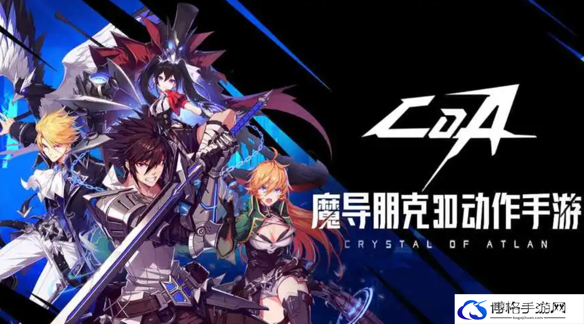 晶核魔剑士技能怎么加点-魔剑士技能加点攻略技巧