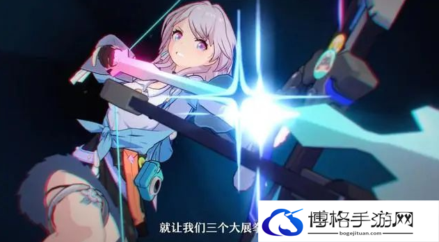 崩坏星穹铁道1.3卡池复刻角色介绍详情