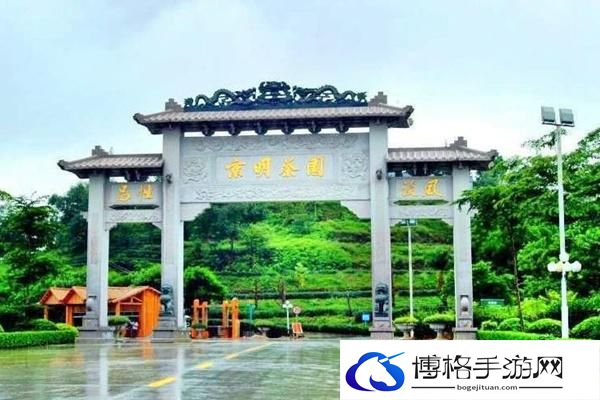 揭西京明度假村门票多少钱2024