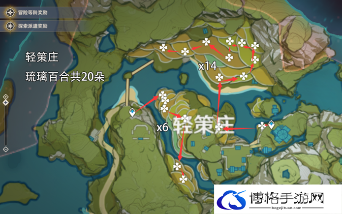 原神3.8琉璃百合收集路线