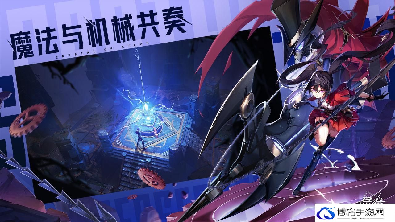 晶核蜂窝疾走怎么玩-蜂窝疾走玩法攻略