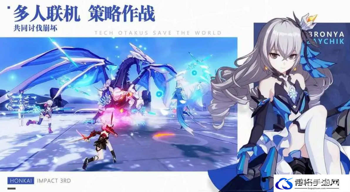 崩坏星穹铁道卡芙卡怎么配队-卡芙卡配队攻略分享