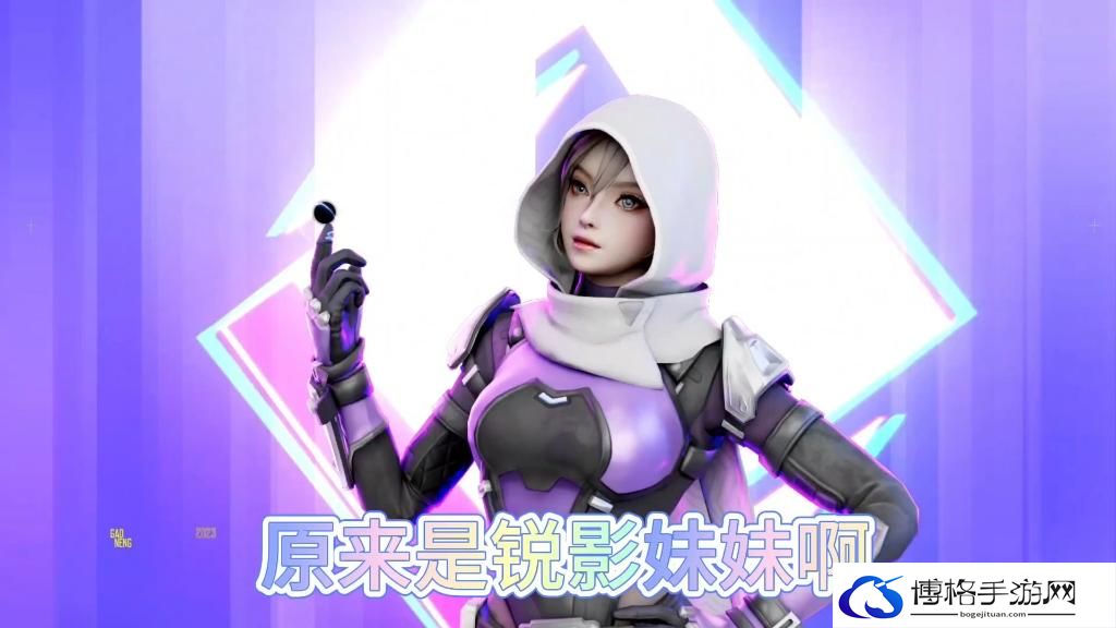高能英雄锐影玩法攻略介绍