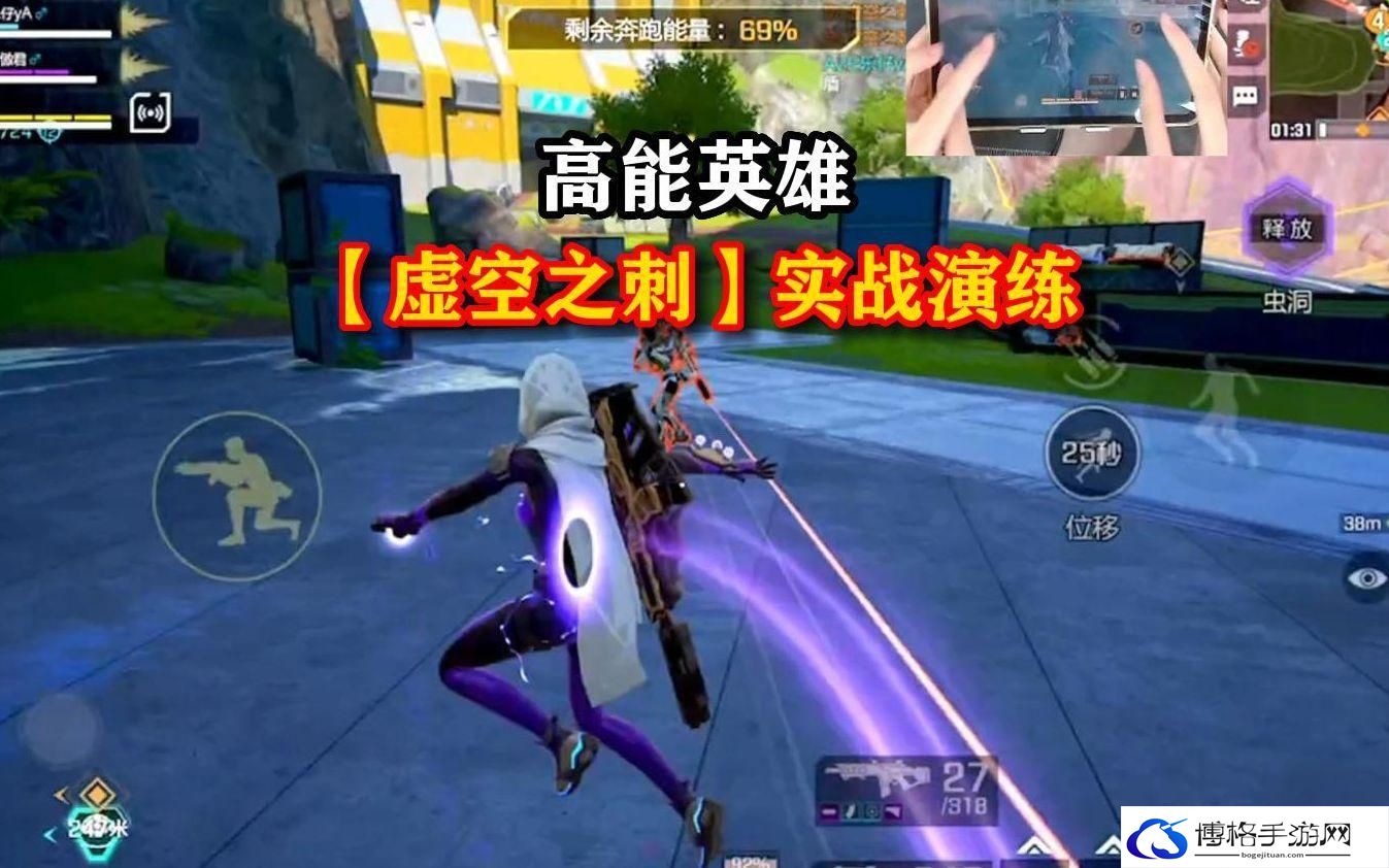 高能英雄锐影怎么玩-锐影玩法攻略介绍
