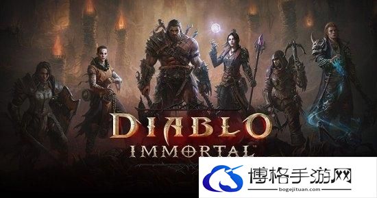 暗黑破坏神4第一赛季怎么快速升级-第一赛季快速升级攻略