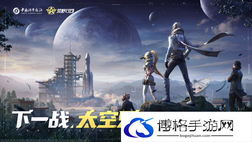 太空行动光与暗对决先知怎么玩-光与暗对决先知玩法攻略