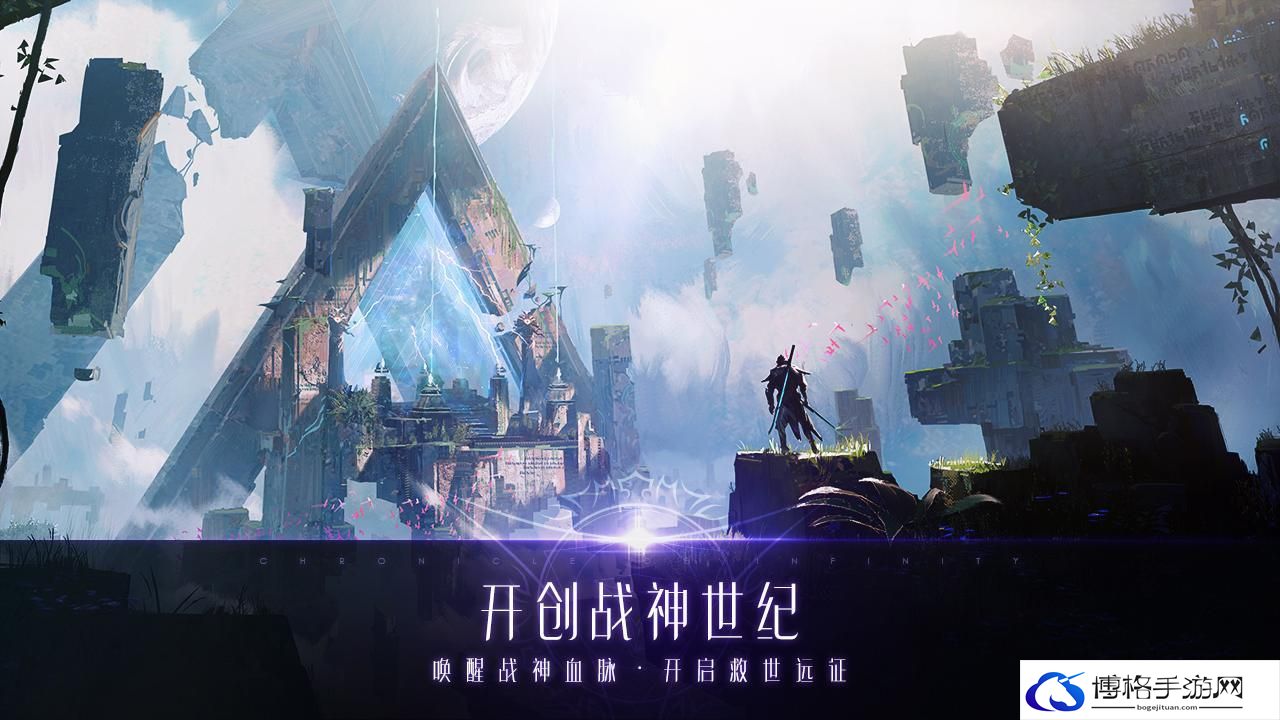 遗迹2猎人职业怎么样-猎人职业介绍