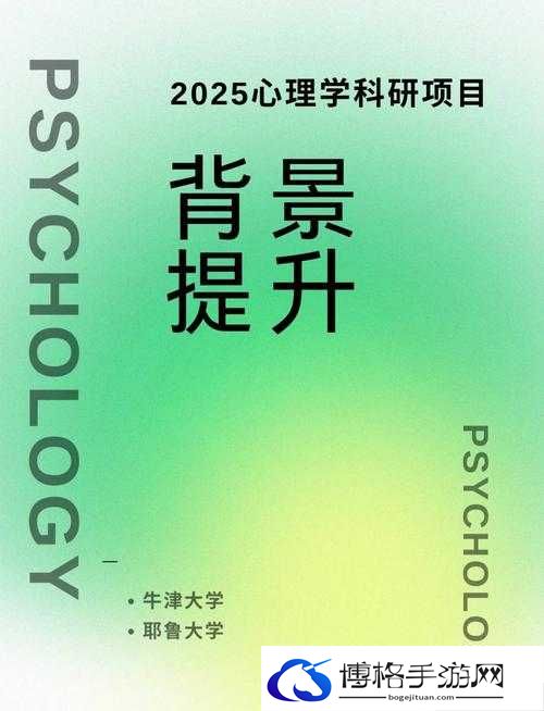 中日韩美女生之 jizzjizj12 不 jì 不 wèi：探索多元文化背景下的青春与成长