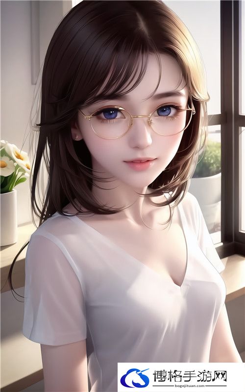 标题小秘药熟成长心转变的妙