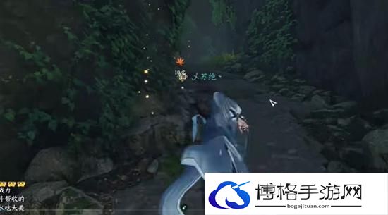 《逆水寒手游》洞天承影奇遇攻略