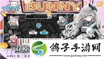 丧尸围城2绝密档案幸存者怎么解锁-全面解析解锁流程和技巧