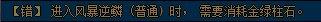 DNF15周年答题题库