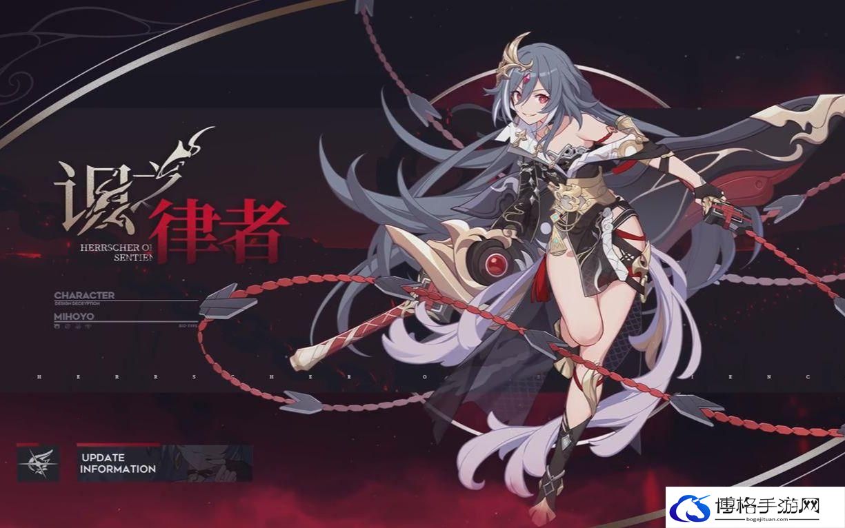 崩坏3女武神强度排行榜2023