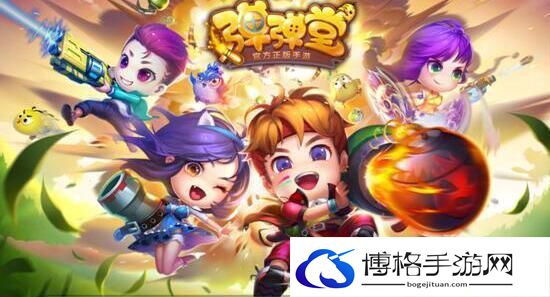 弹弹堂大冒险零氪平民怎么玩-零氪平民玩法推荐