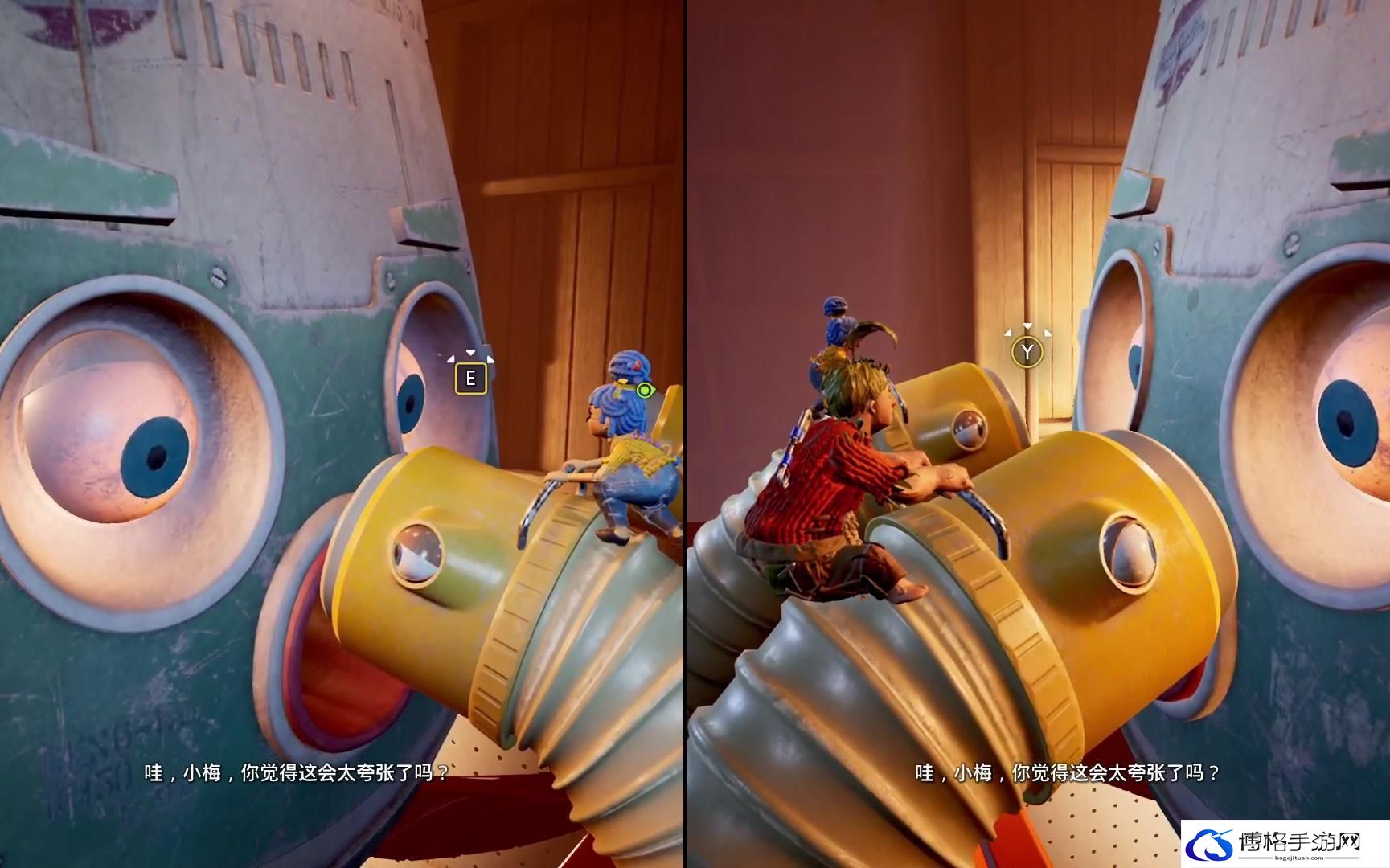 双人成行角色操作难度排行榜
