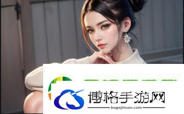 温柔的老师电影免费观看