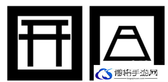 阴阳师7月现世召唤图案分享2023