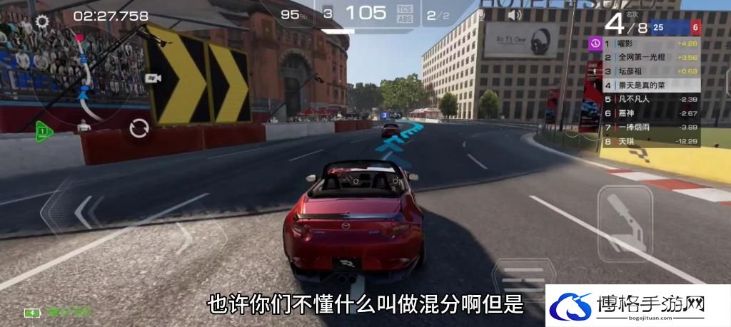 巅峰极速平民玩法攻略一览