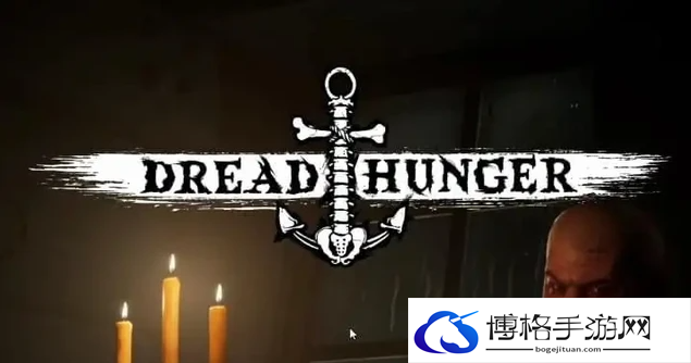 海上狼人杀怎么制作毒针-毒针制作方法技巧