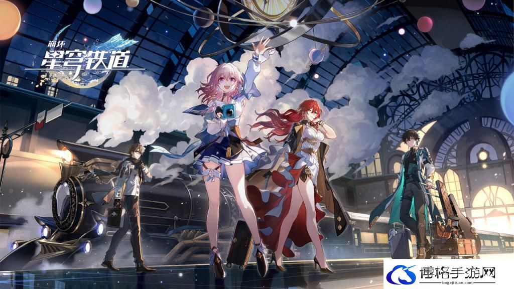 崩坏星穹铁道火系角色强度排行榜