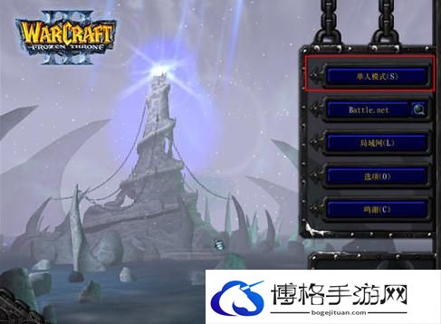 魔兽争霸3秘籍代码2023