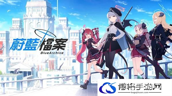 蔚来档案日服有中文吗-日文换中文
