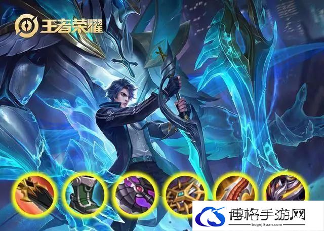 王者荣耀凯出装和铭文搭配-凯万爆流装备和铭文