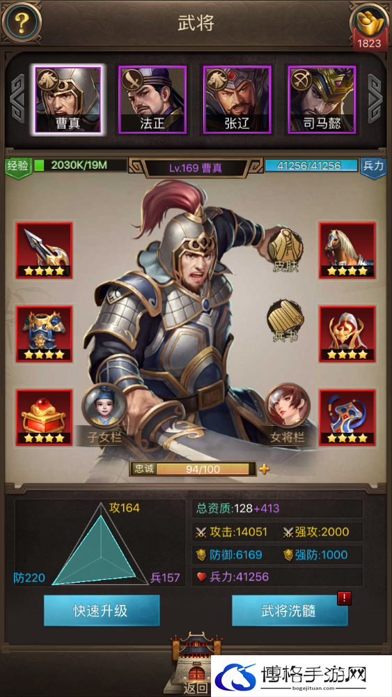 110524yyhv6al252cl9919.png