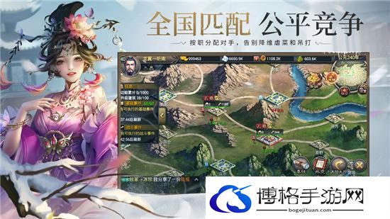 朕的江山阵容推荐