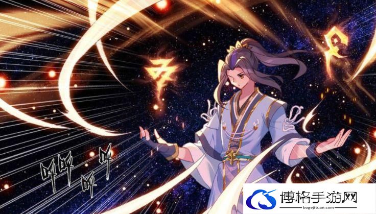 元尊手游四圣纹都有什么功能-四圣纹功能介绍