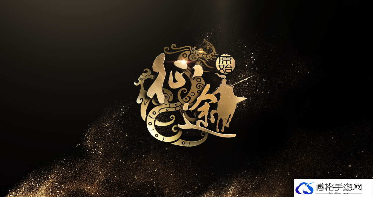 原始征途新手怎么选职业-职业选择推荐
