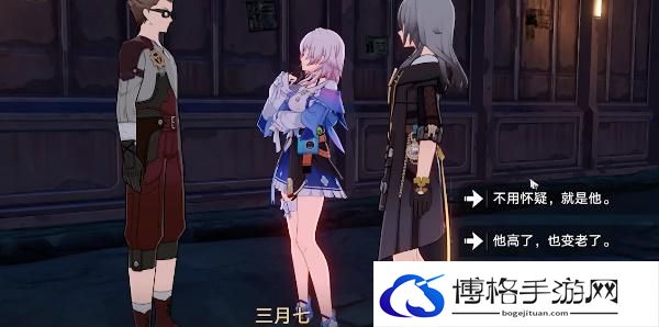 崩坏星穹铁道捉迷藏任务完成攻略